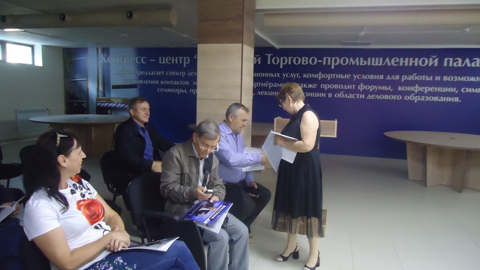 Семинар для членов Совета и Правления Крымской ТПП