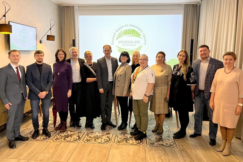 На Алтае эксперты и победители Акселератора АРСИ приняли участие в форуме по сельскому туризму