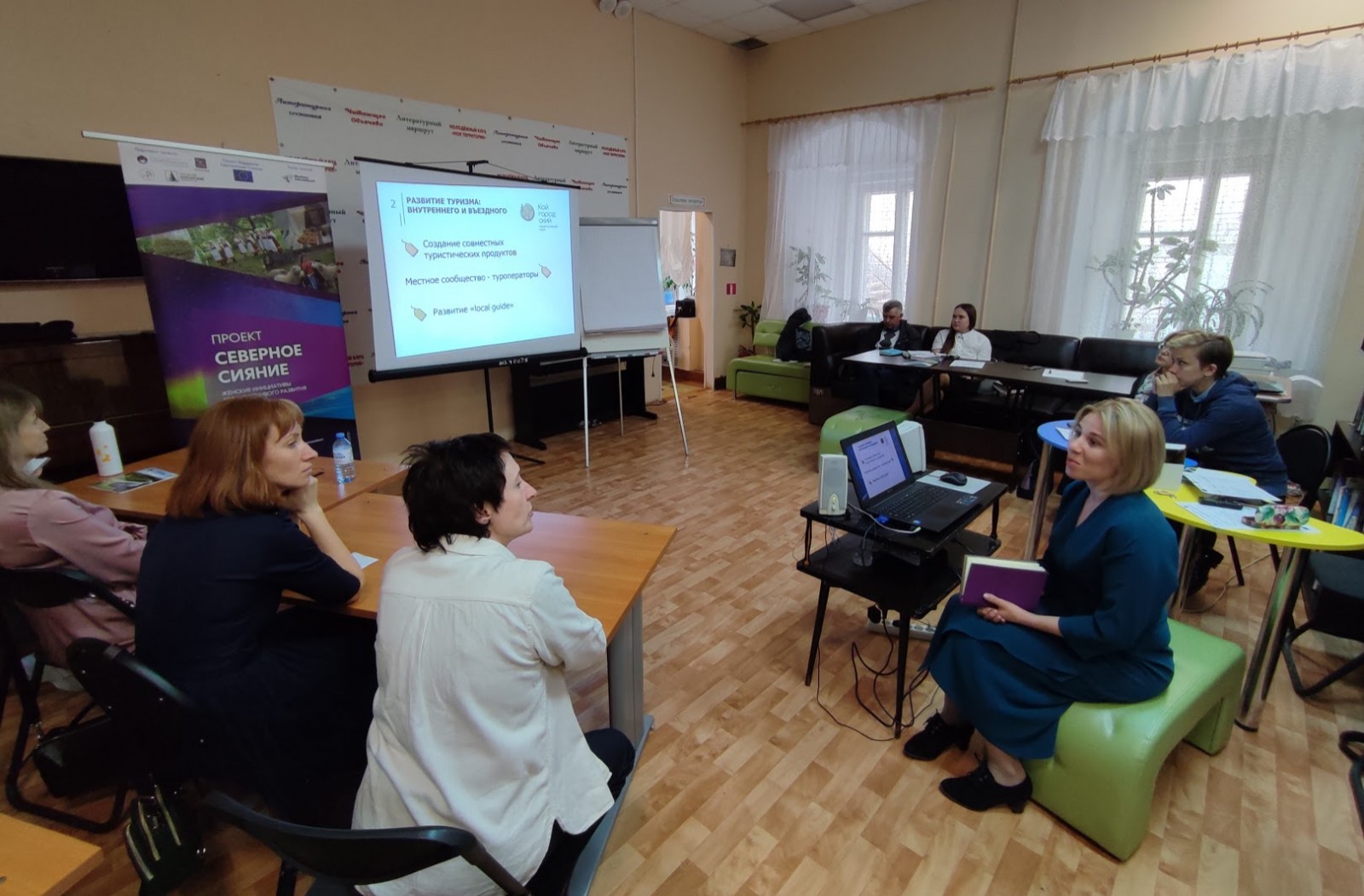 11 мини-проектов сельских предпринимателей в Республике Коми получат средства на реализацию